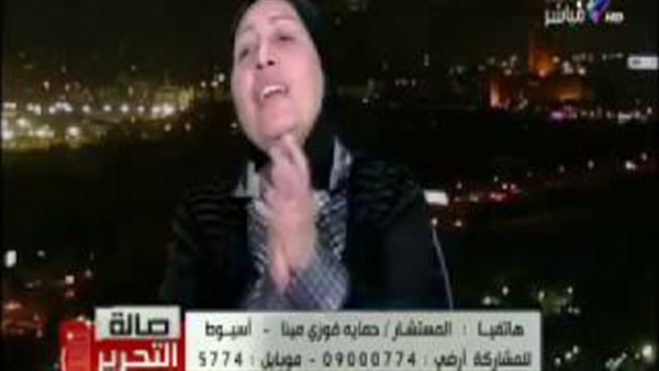 المواطن