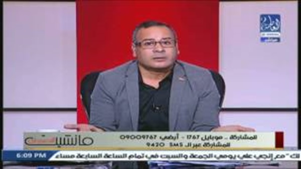 المواطن