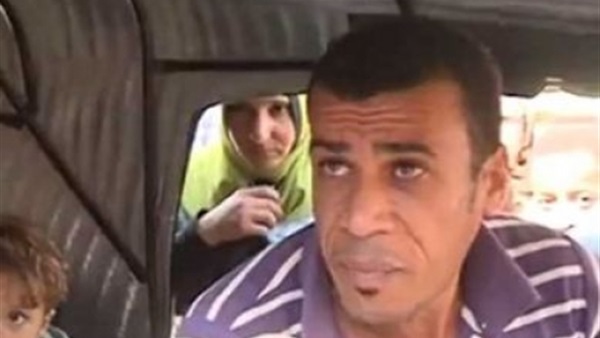 المواطن
