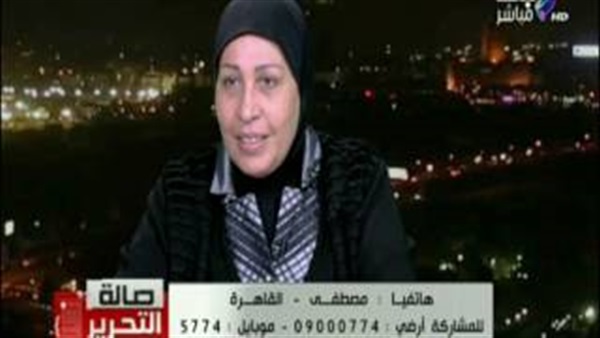 المواطن