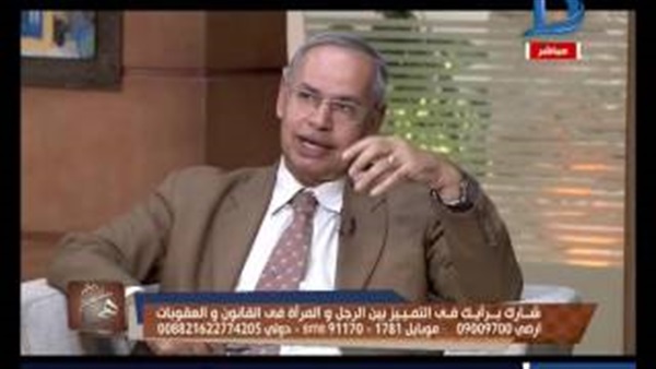 المواطن