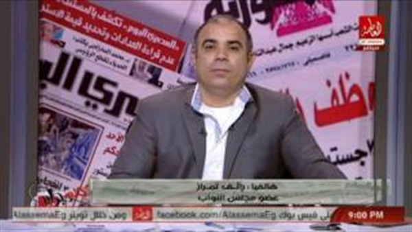 المواطن
