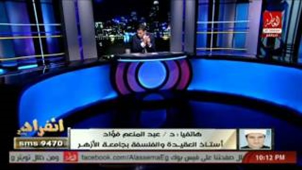 المواطن
