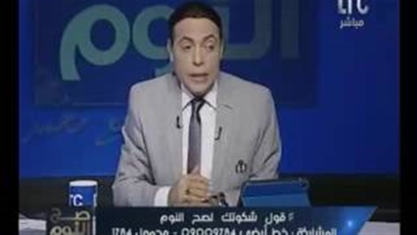 الإعلامي محمد الغيطي