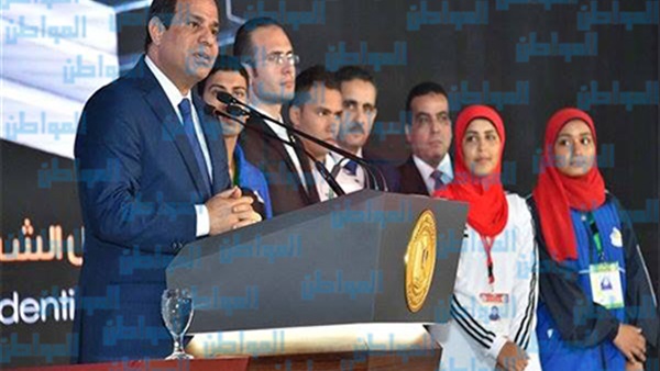 شباب مؤتمر شرم الشيخ
