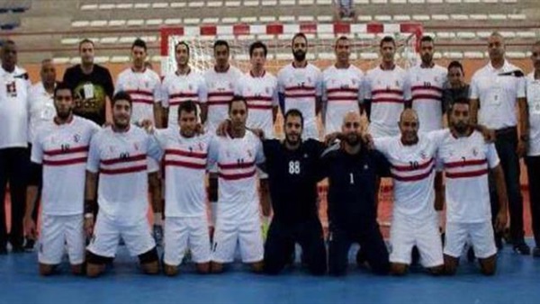 الزمالك لكرة اليد