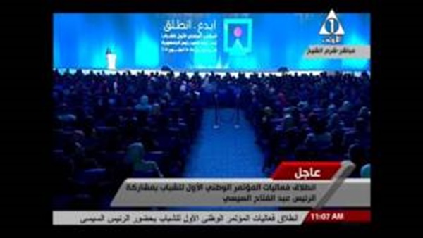 عطل فني ثالث بالفيلم