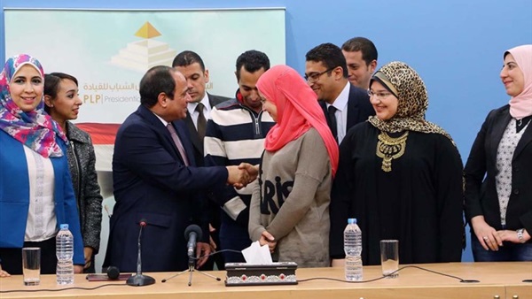 مؤتمر الشباب برعاية