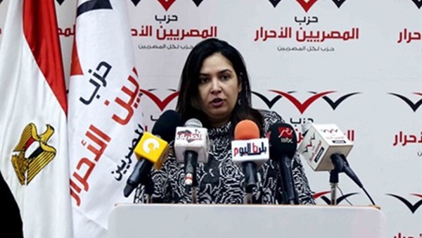 أميرة العادلى عضو