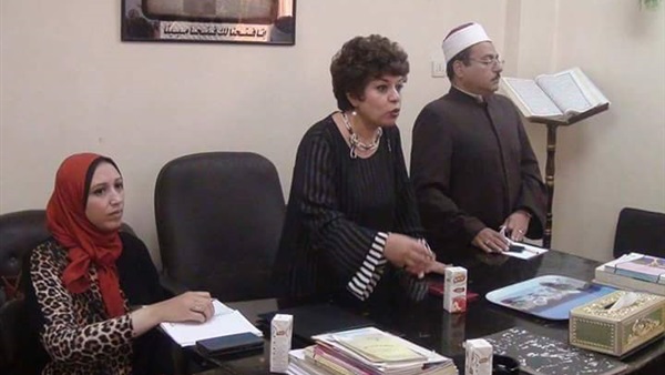القومي للمرأة