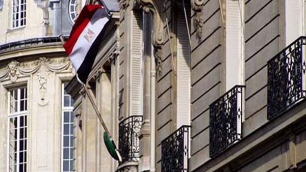 السفارة المصرية في