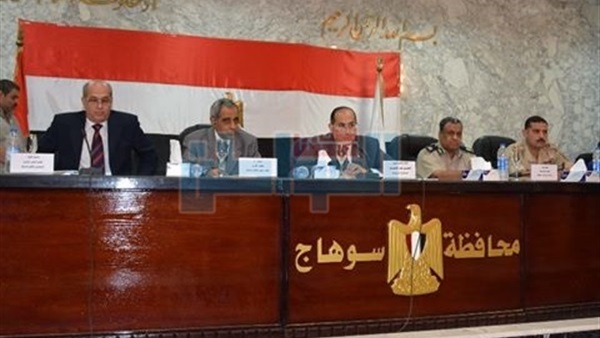 محافظ سوهاج يرفع