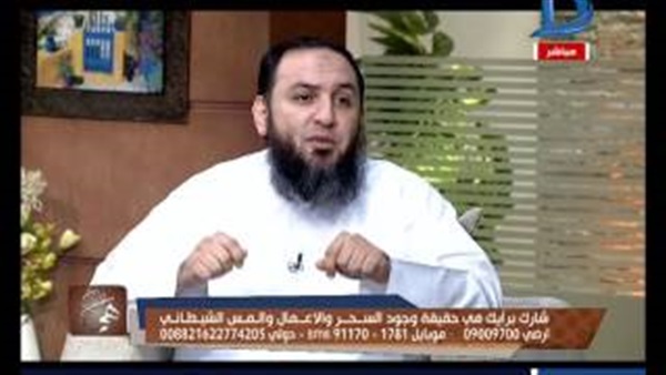 متخصص في الرقية الشرعية