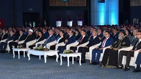 مؤتمر الشباب