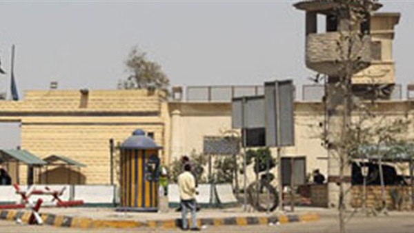 سجن طرة