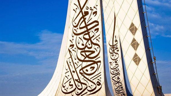 مسجد قطري جديد على