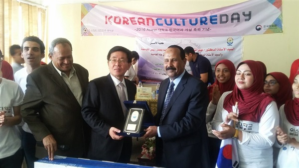 ألسن أسوان