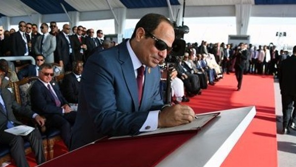 السيسي