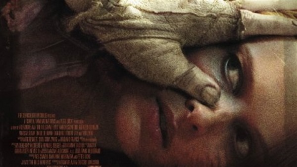 فيلم The Hills Have