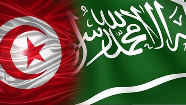 تونس والسعودية