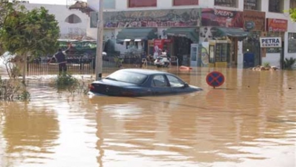 سيول البحر الأحمر