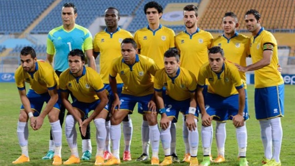 الإسماعيلي