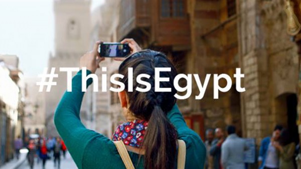 This is Egypt