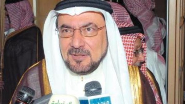 الأمين العام لمنظمة