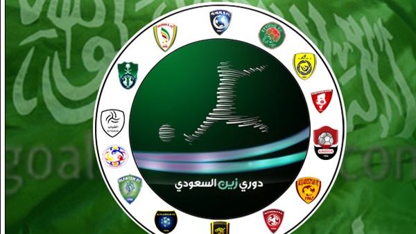 الدوري السعودي
