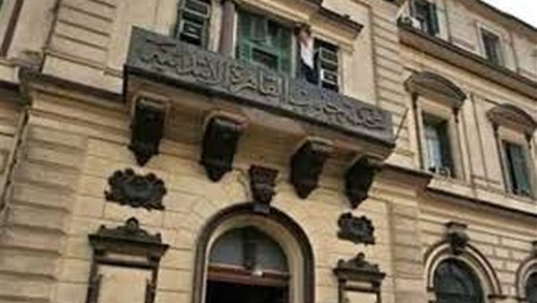 محكمة جنح قصر النيل