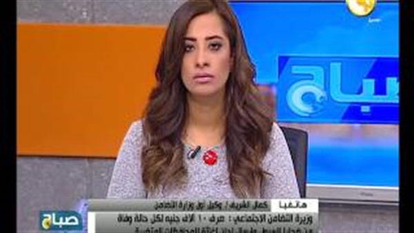 برنامج صباح أون