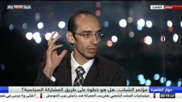 المواطن