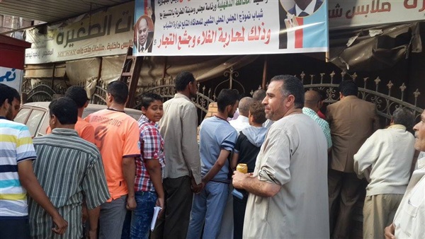 توزيع 3 طن سكر على