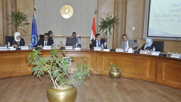 مجلس تعليم جامعة