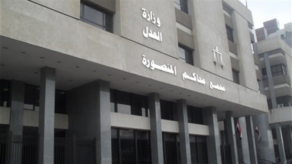 محكمة استنئاف ثان