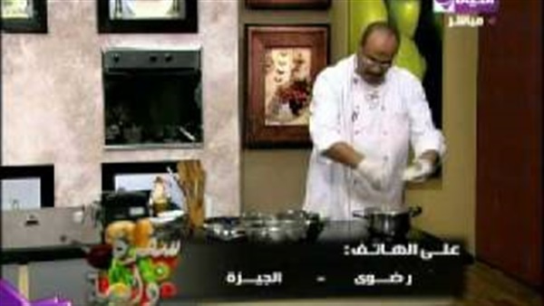 طريقة عمل الملوخية