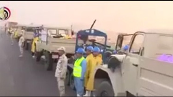 وزير الدفاع يكلف