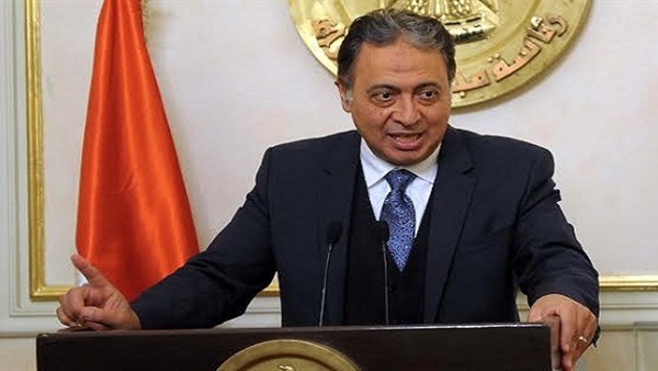 وزير الصحة والسكان