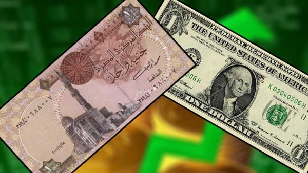 سعر الدولار امام