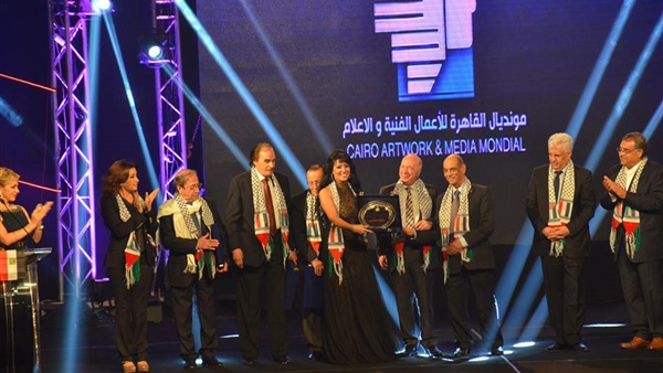 مونديال القاهرة للأعمال