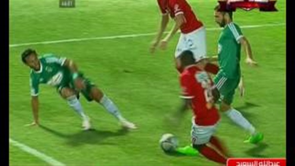 المواطن