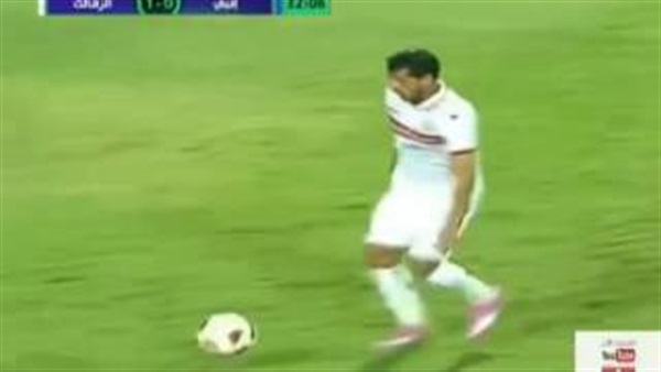 الزمالك يتقدم بهدف