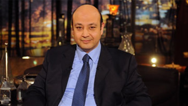 الإعلامي عمرو أديب