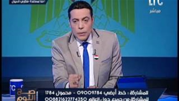الإعلامي محمد الغيطي