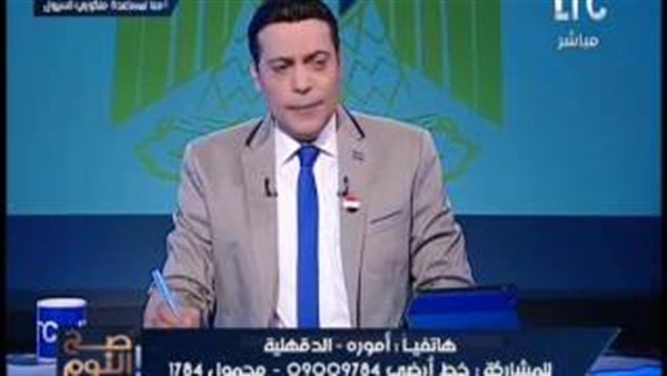 الإعلامي محمد الغيطي