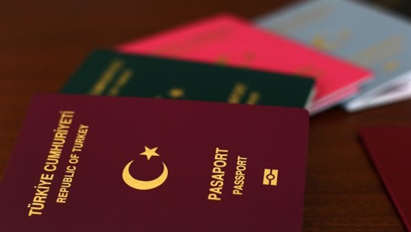 المواطن