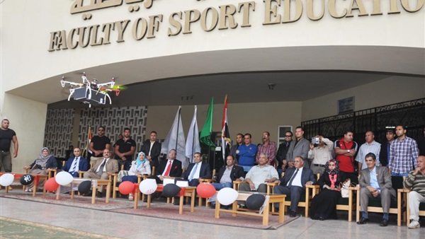 عروض جوية بكلية التربية