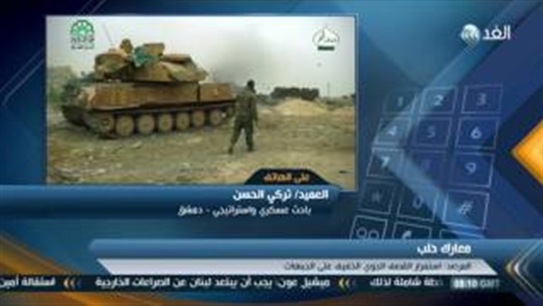 خبير عسكري سوري