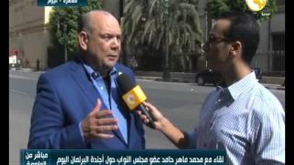  النائب محمد ماهر