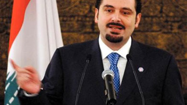 سعد الحريري لرئاسة